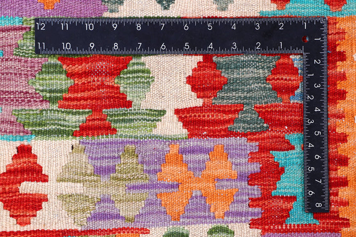 Multi Colored Kilim 8' x 9' 9 - No. 57391 - ALRUG Rug Store