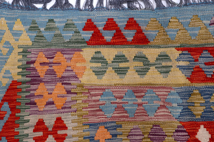 Multi Colored Kilim 8' 5 x 9' 10 - No. 57394 - ALRUG Rug Store