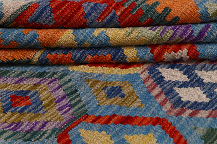 Multi Colored Kilim 8' 5 x 9' 10 - No. 57394 - ALRUG Rug Store