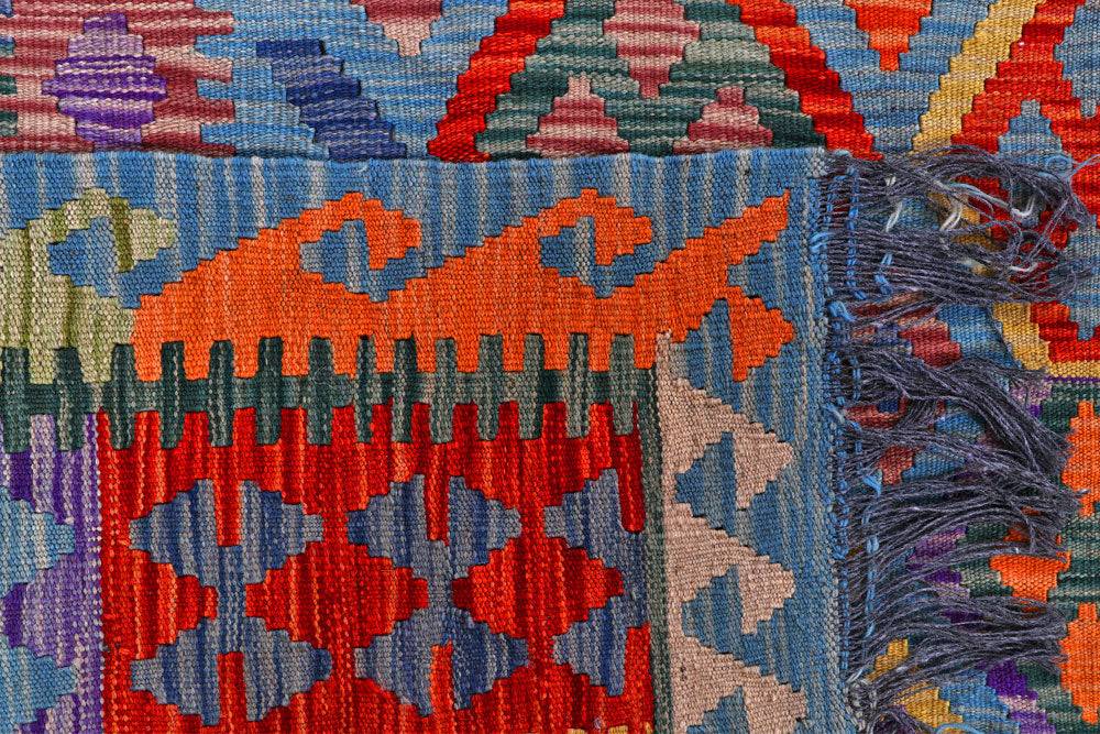 Multi Colored Kilim 8' 5 x 9' 10 - No. 57394 - ALRUG Rug Store