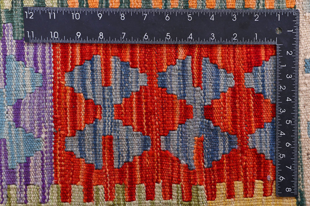 Multi Colored Kilim 8' 5 x 9' 10 - No. 57394 - ALRUG Rug Store