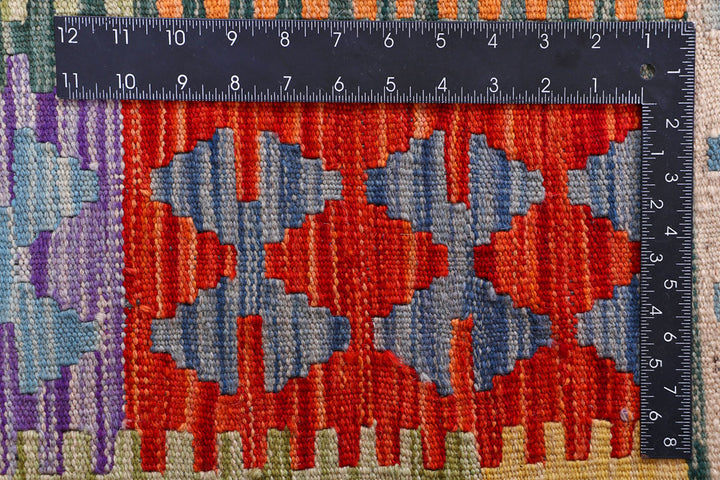 Multi Colored Kilim 8' 5 x 9' 10 - No. 57394 - ALRUG Rug Store