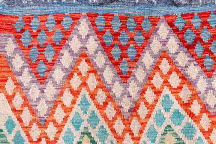 Multi Colored Kilim 8' 4 x 9' 10 - No. 57395 - ALRUG Rug Store