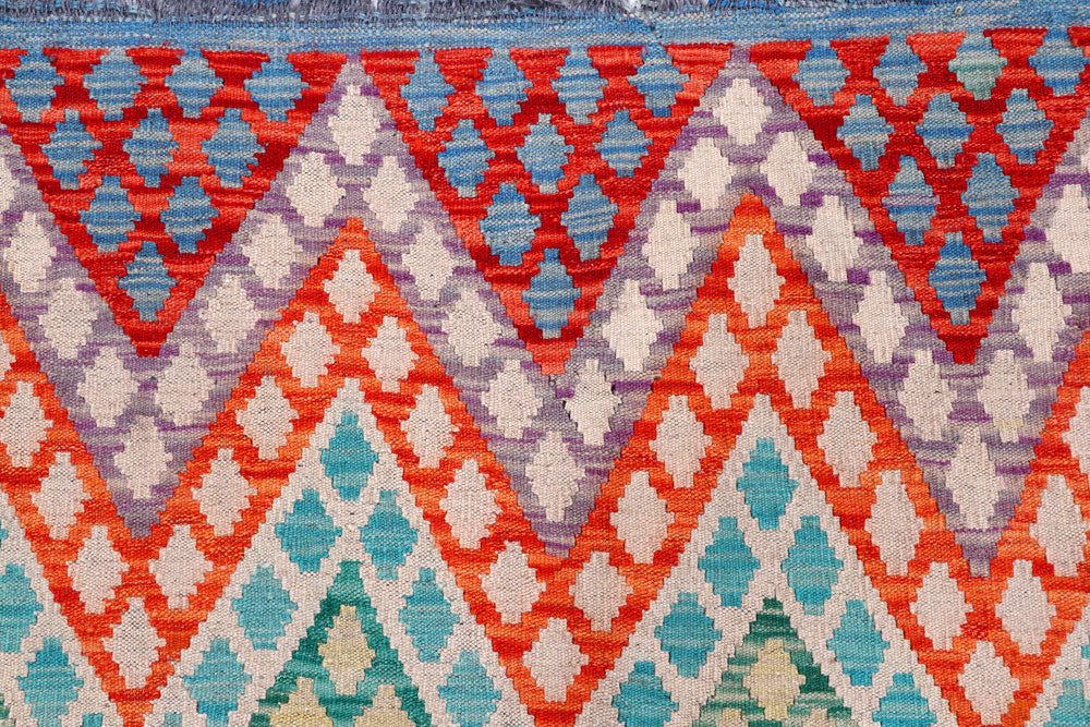 Multi Colored Kilim 8' 4 x 9' 10 - No. 57395 - ALRUG Rug Store