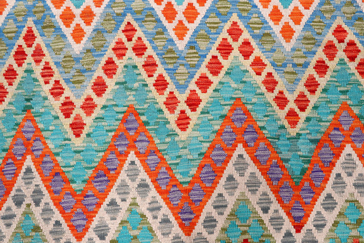 Multi Colored Kilim 8' 4 x 9' 10 - No. 57395 - ALRUG Rug Store