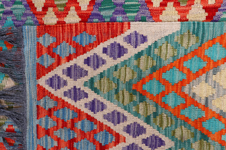 Multi Colored Kilim 8' 4 x 9' 10 - No. 57395 - ALRUG Rug Store