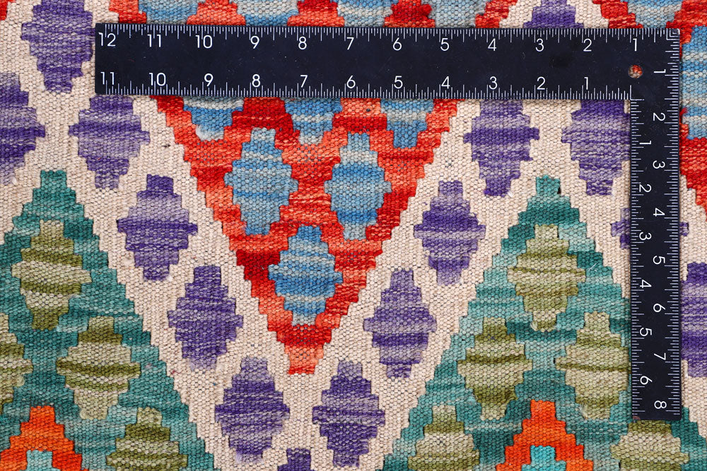 Multi Colored Kilim 8' 4 x 9' 10 - No. 57395 - ALRUG Rug Store