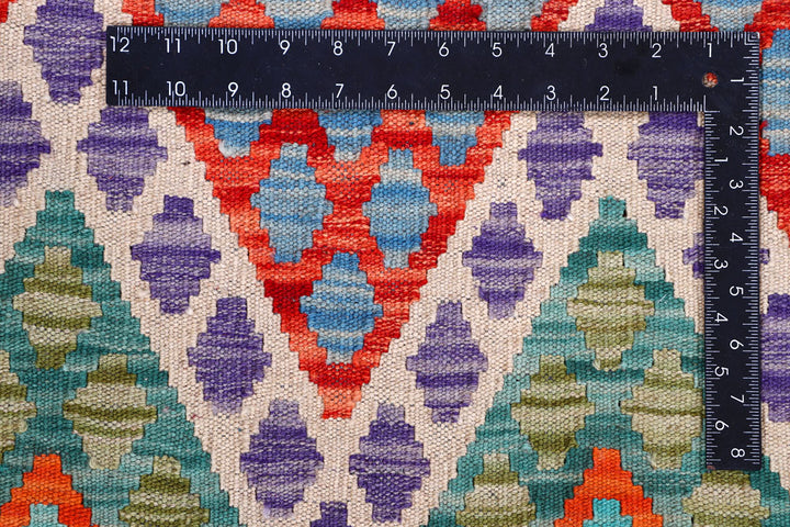 Multi Colored Kilim 8' 4 x 9' 10 - No. 57395 - ALRUG Rug Store