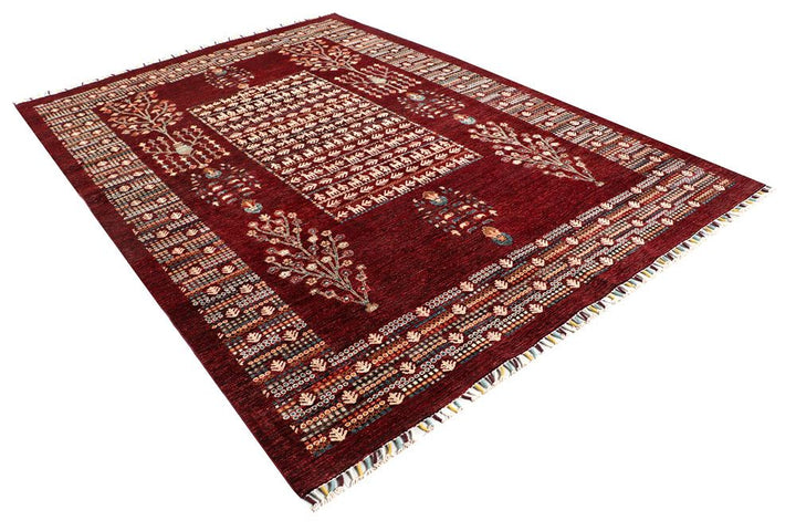 Ziegler 6' 9 x 9' 6 - No. 57453 - ALRUG Rug Store