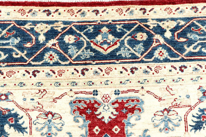 Ziegler 8' 1 x 9' 10 - No. 57469 - ALRUG Rug Store