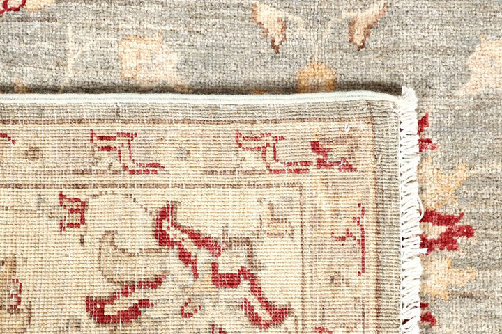 Ziegler 5' 10 x 8' 6 - No. 57470 - ALRUG Rug Store