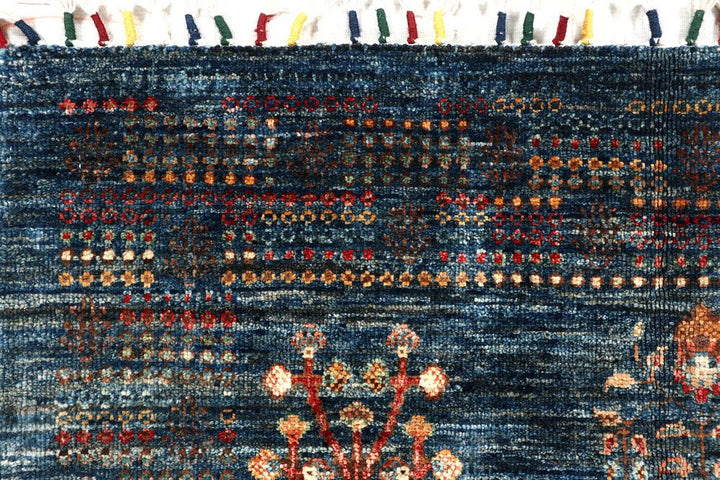 Ziegler 4' x 5' 6 - No. 57505 - ALRUG Rug Store