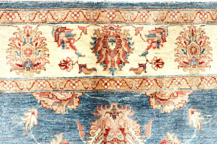 Ziegler 5' x 7' 2 - No. 57513 - ALRUG Rug Store
