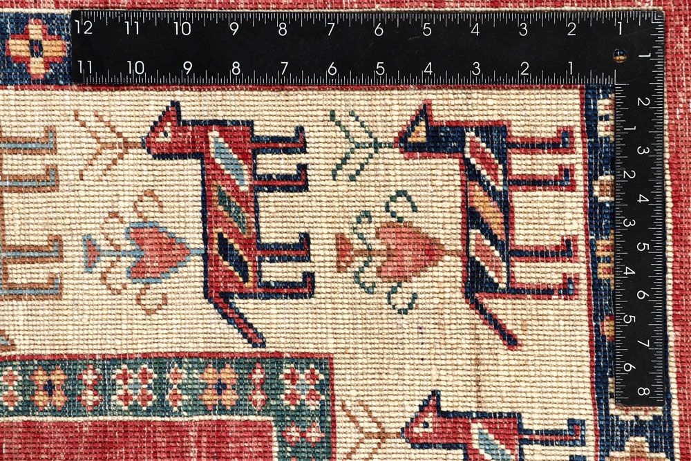 Kazak 8' 1 x 11' 3 - No. 57529 - ALRUG Rug Store