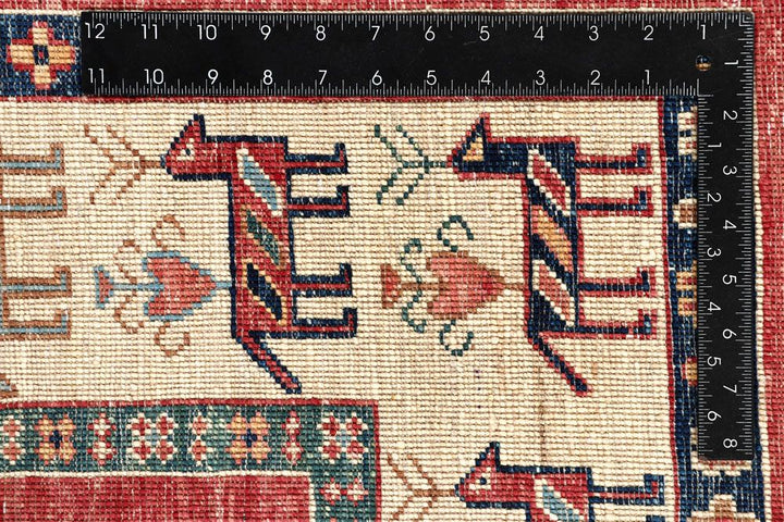 Kazak 8' 1 x 11' 3 - No. 57529 - ALRUG Rug Store