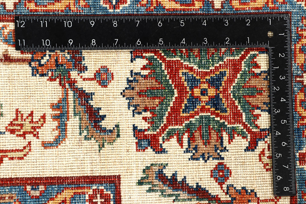 Multi Colored Bakhtiar 8' 1 x 11' 3 - No. 57534 - ALRUG Rug Store