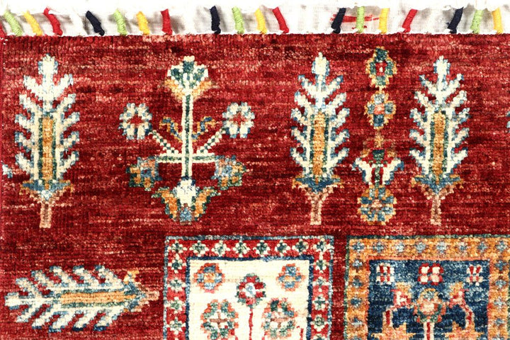 Bakhtiar 2' 6 x 9' 4 - No. 57544 - ALRUG Rug Store