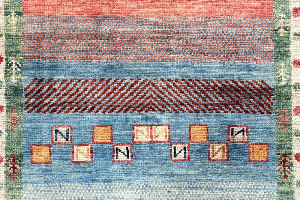 Kazak 2' 7 x 11' 10 - No. 57557 - ALRUG Rug Store