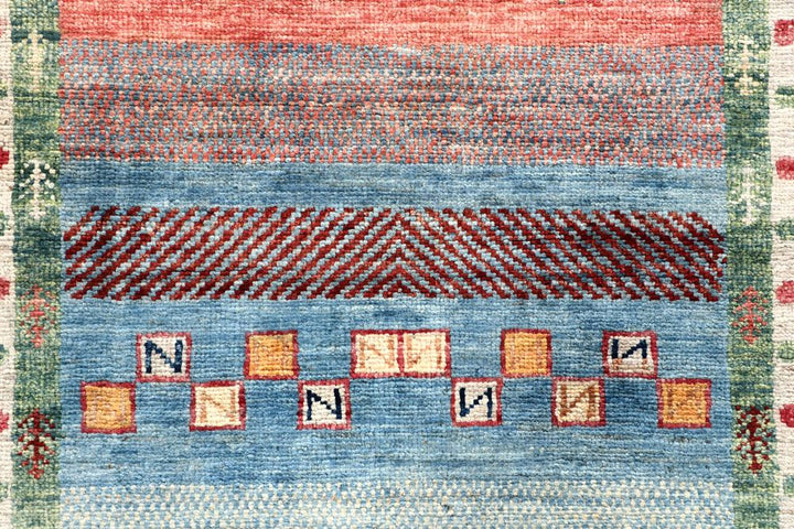 Kazak 2' 7 x 11' 10 - No. 57557 - ALRUG Rug Store