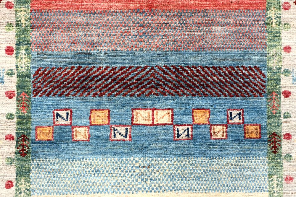 Kazak 2' 7 x 11' 10 - No. 57558 - ALRUG Rug Store