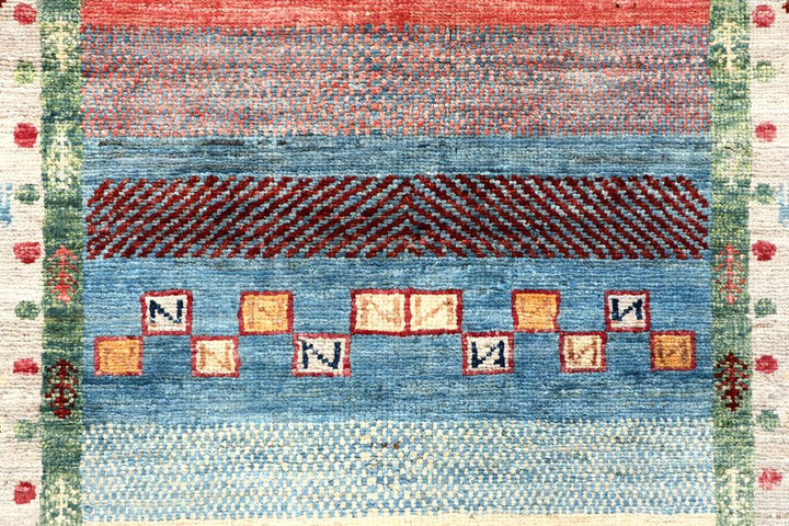 Kazak 2' 7 x 11' 10 - No. 57558 - ALRUG Rug Store