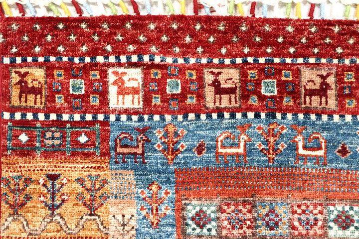 Kazak 2' 7 x 8' 7 - No. 57563 - ALRUG Rug Store