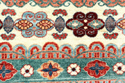 Kazak 2' 2 x 9' 1 - No. 57573 - ALRUG Rug Store