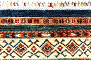 Kazak 1' 10 x 8' - No. 57595 - ALRUG Rug Store