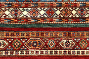 Kazak 2' 11 x 8' 8 - No. 57607 - ALRUG Rug Store