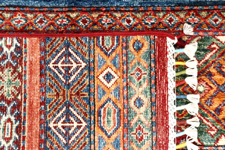 Kazak 2' 9 x 7' 5 - No. 57611 - ALRUG Rug Store