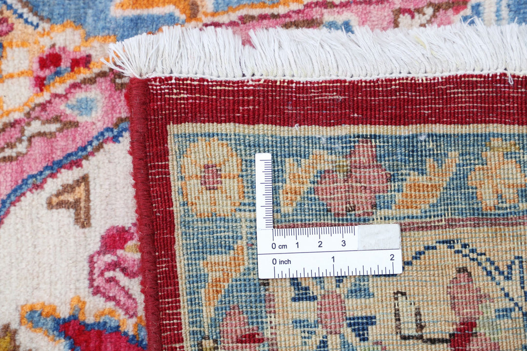 Kerman 8’ 5″ x 12’ 7″ - No. AV31737 - ALRUG Rug Store