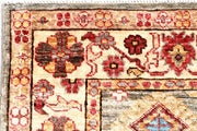 Oushak 4' 6 x 6' 5 - No. 57723 - ALRUG Rug Store