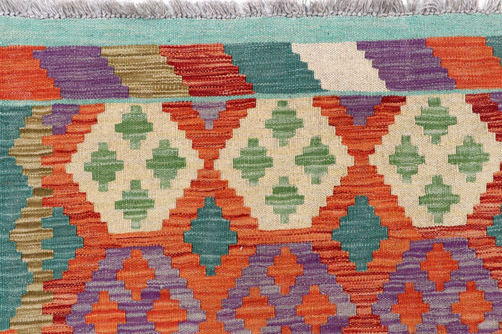 Kilim 5' 8 x 8' 2 - No. 57725 - ALRUG Rug Store
