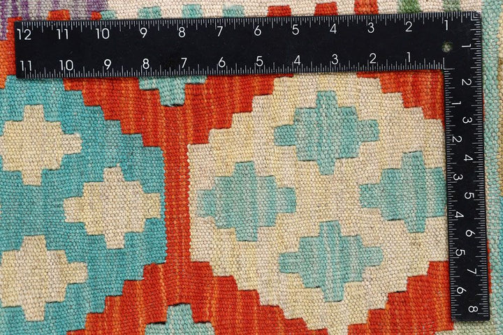 Kilim 5' 8 x 8' 2 - No. 57725 - ALRUG Rug Store