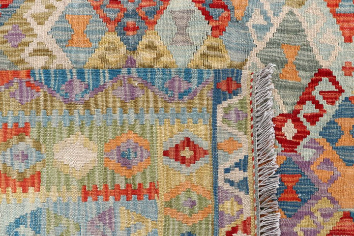 Kilim 5' 6 x 6' 11 - No. 57728 - ALRUG Rug Store