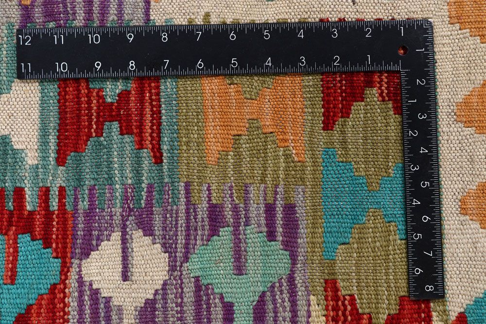 Kilim 5' 11 x 8' 3 - No. 57730 - ALRUG Rug Store