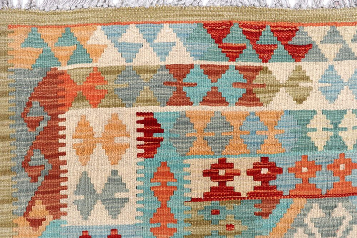 Kilim 5' 9 x 8' 3 - No. 57731 - ALRUG Rug Store