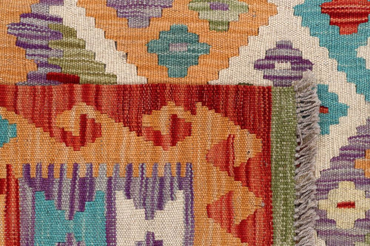 Kilim 5' 11 x 8' - No. 57734 - ALRUG Rug Store
