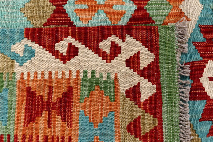 Kilim 5' 7 x 8' 2 - No. 57735 - ALRUG Rug Store
