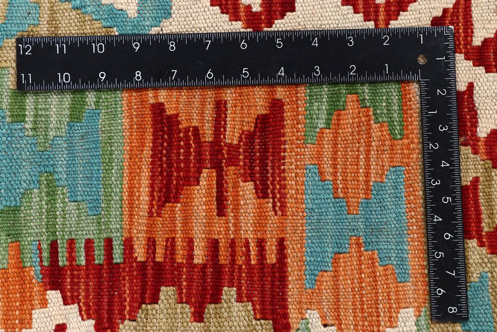 Kilim 5' 7 x 8' 2 - No. 57735 - ALRUG Rug Store