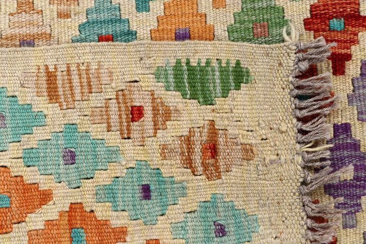 Kilim 5' 11 x 8' 1 - No. 57736 - ALRUG Rug Store