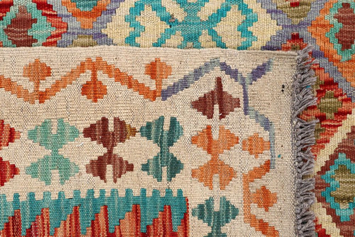 Kilim 5' 10 x 8' 5 - No. 57737 - ALRUG Rug Store