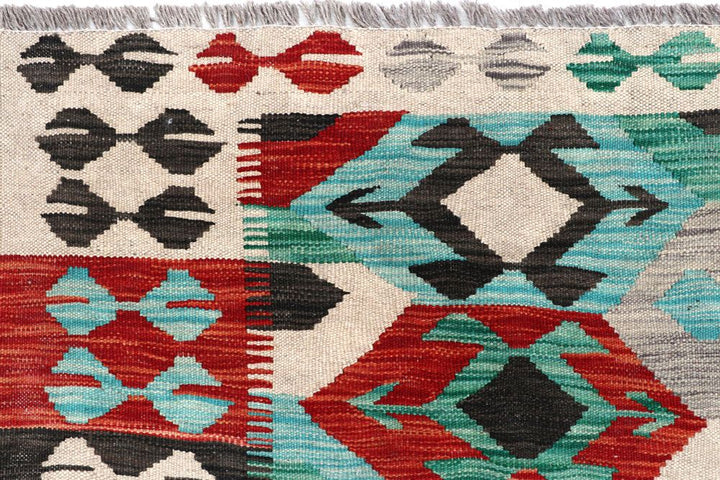 Kilim 5' 5 x 8' 1 - No. 57738 - ALRUG Rug Store