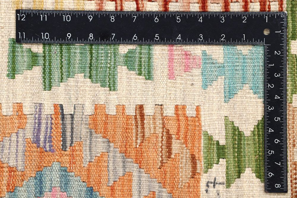 Kilim 5' 8 x 7' 10 - No. 57741 - ALRUG Rug Store