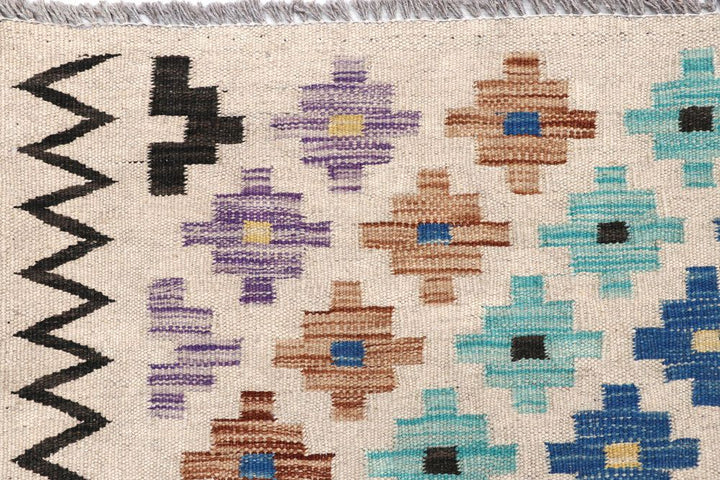 Kilim 5' 6 x 8' - No. 57744 - ALRUG Rug Store