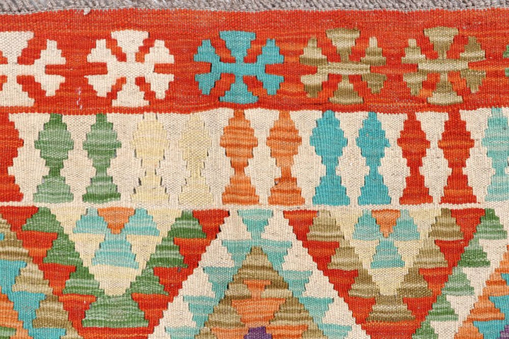 Kilim 5' 7 x 8' 2 - No. 57746 - ALRUG Rug Store