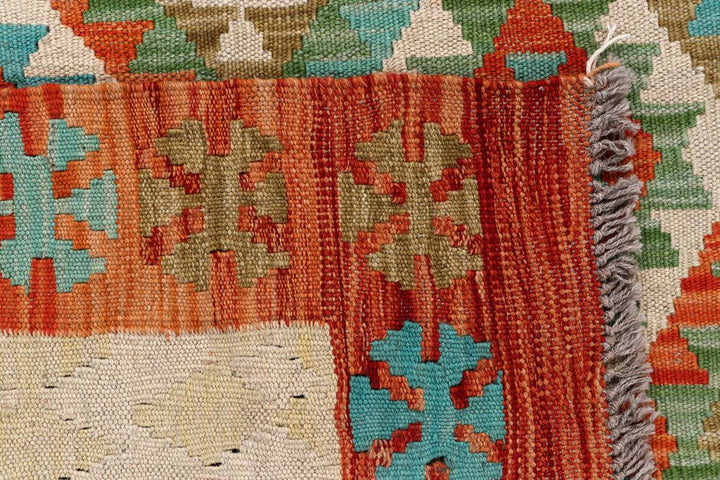 Kilim 5' 7 x 8' 2 - No. 57746 - ALRUG Rug Store