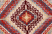 Multi Colored Kazak 4' 1 x 5' 11 - No. 58053 - ALRUG Rug Store