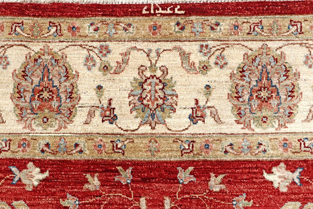 Ziegler 6' 5 x 9' 10 - No. 58135 - ALRUG Rug Store