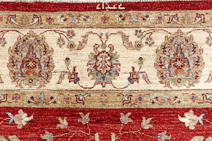 Ziegler 6' 5 x 9' 10 - No. 58135 - ALRUG Rug Store